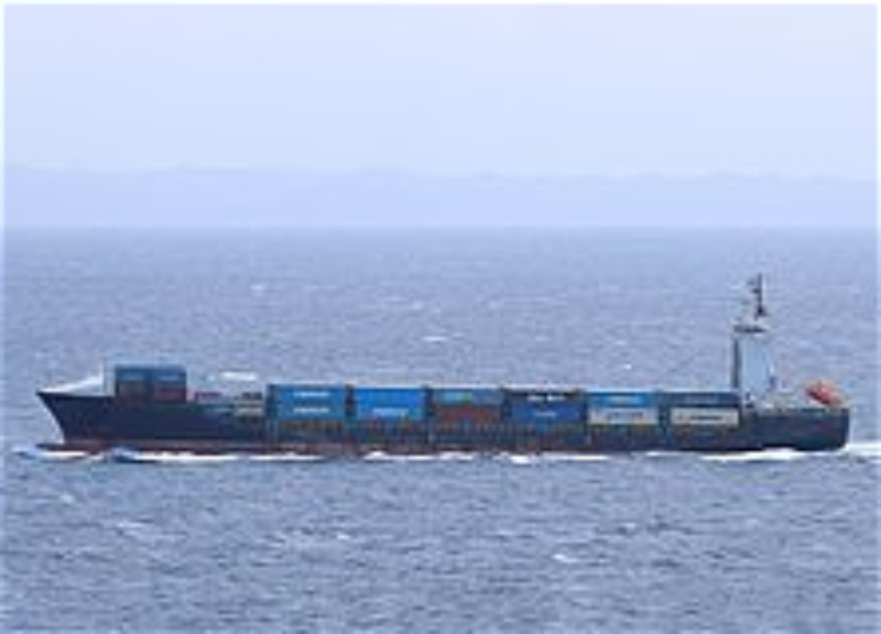 Turkish vessel attacked by drone in the Black Sea