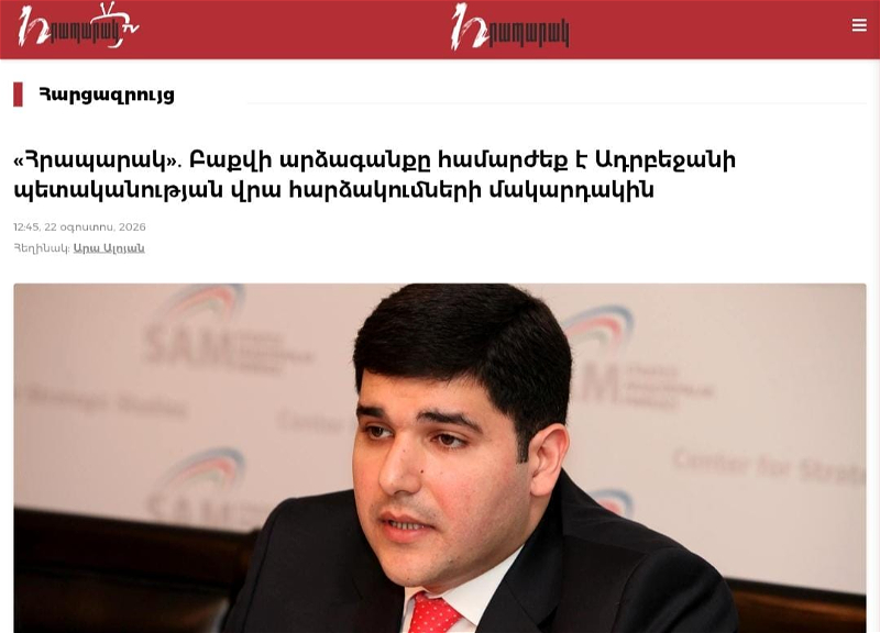Farhad Mammadov — Hraparak: on Russia, Armenia, and the new realities of the South Caucasus