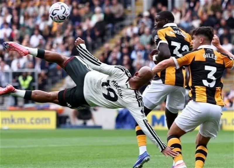 Sensation in the Premier League: Hull City start the new season with a win over Manchester United