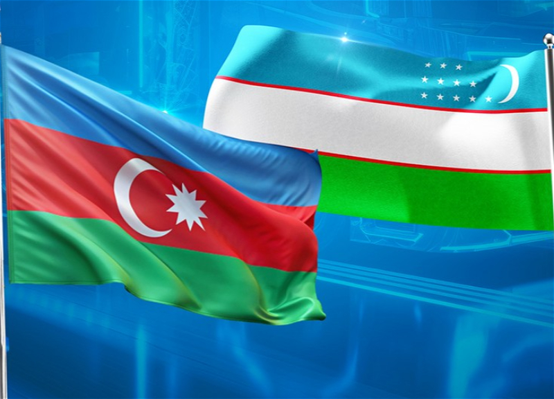 Баку и Ташкент инвестируют в вечную дружбу
