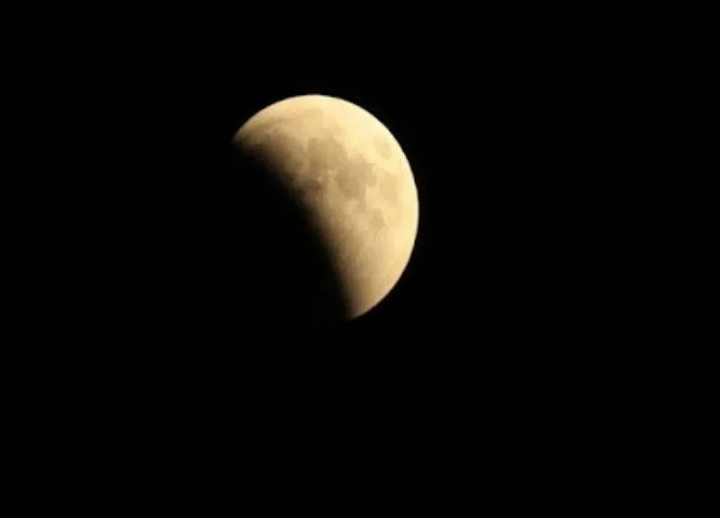 The year’s final lunar eclipse comes to an end – UPDATED