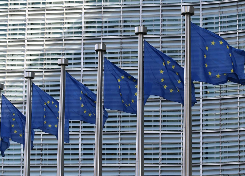 European Commission to present reform of EU enlargement policy