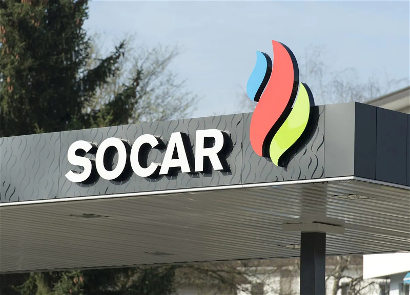 SOCAR prepares for a deal in the U.S.
