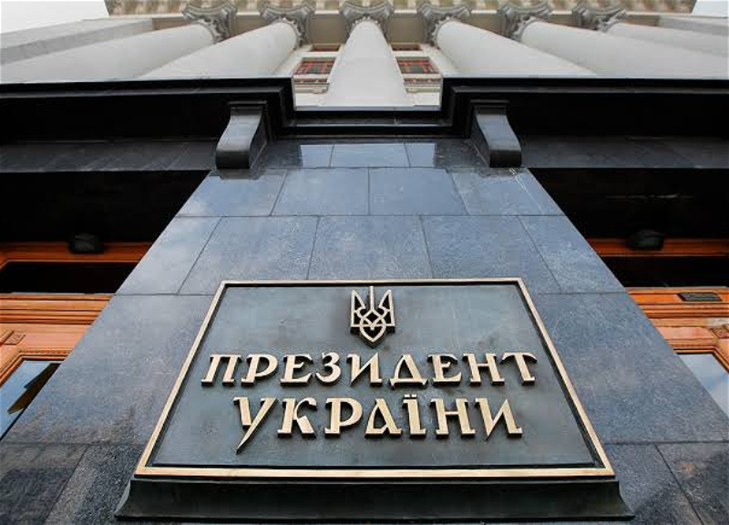 Searches conducted at the office of Ukraine's president