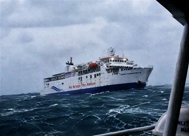 Ferry with 243 passengers on board goes missing in Indonesia - VIDEO