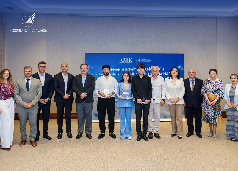 Azerbaijan Airlines и Азербайджанская национальная консерватория провели конкурс к Национальному дню музыки
