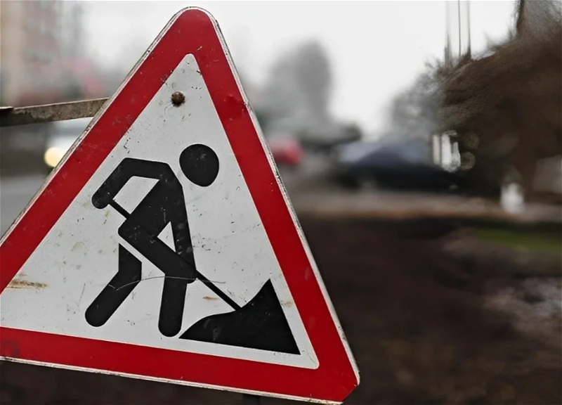 Attention drivers: Repair work to begin on a road in a Baku settlement
