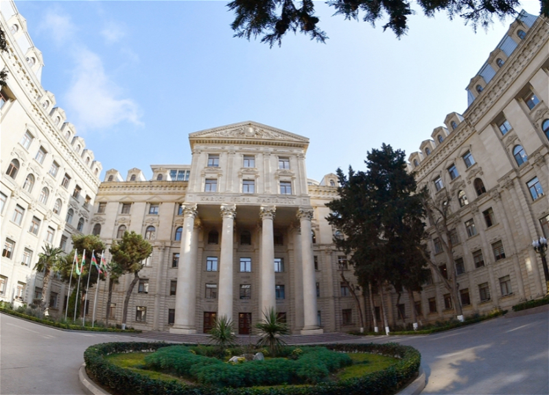 Azerbaijan's Foreign Ministry congratulates Mali on its National Day - PHOTO