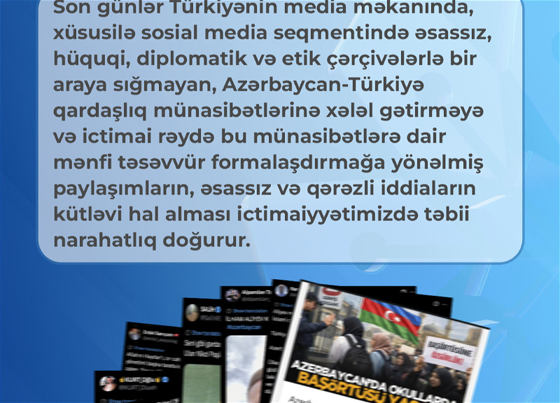 The Media and Broadcasting Council voiced concern over a campaign against the country in Turkish media