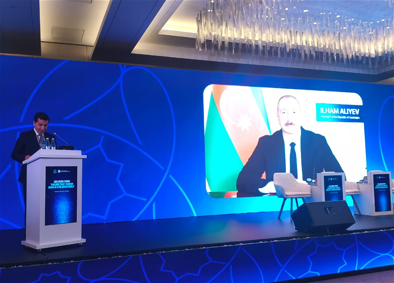 İlham Əliyev AQEM Media Forumunun iştirakçılarına müraciət ünvanlayıb