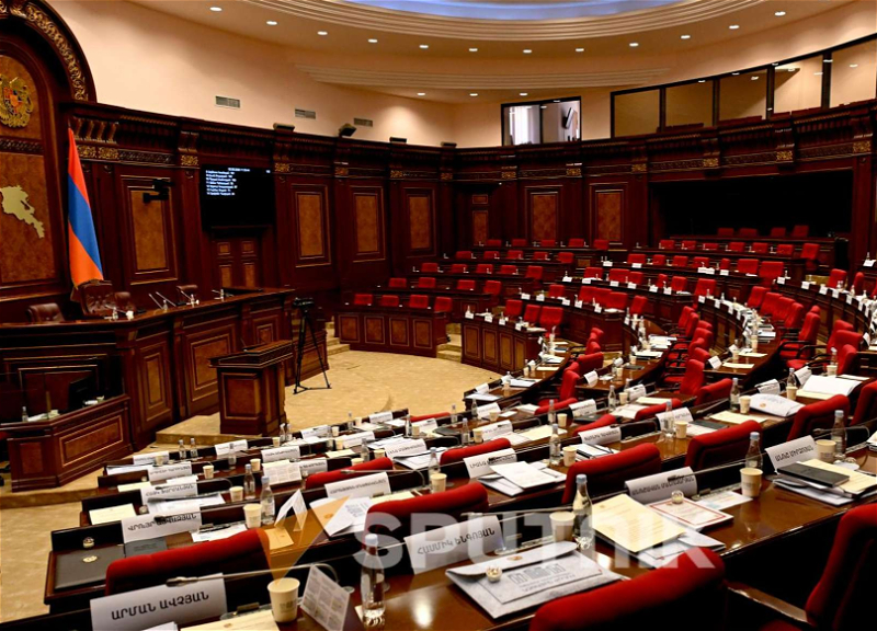 A commission on Church renewal to be formed in Armenia's parliament