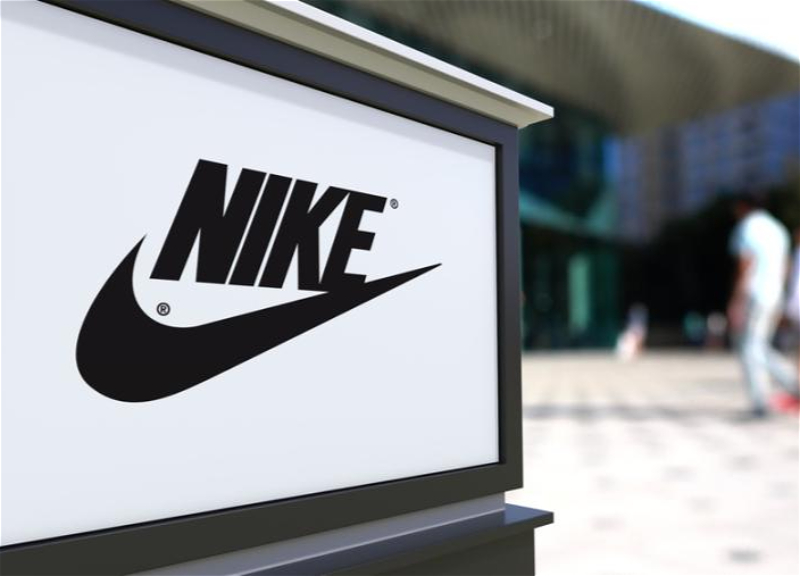 Nike announces new large-scale layoffs