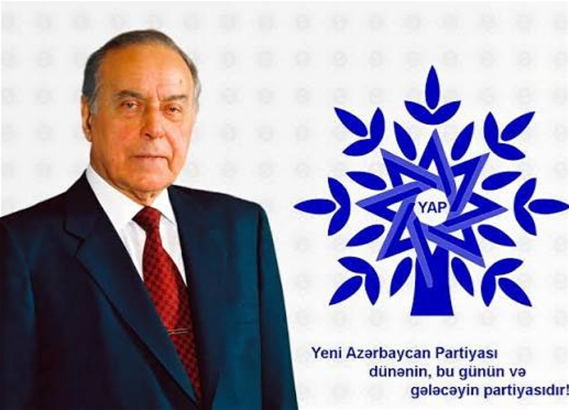 The historical vector of Victory: from the November 1992 congress to Azerbaijan's full sovereignty