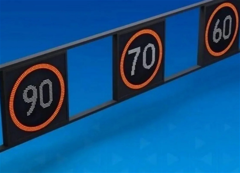 Speed limit lowered by 40 km/h in Baku due to bad weather