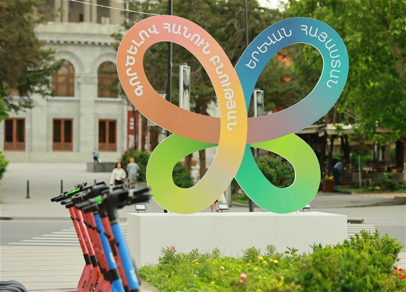 COP17 and the water question: is Armenia ready for environmental responsibility?
