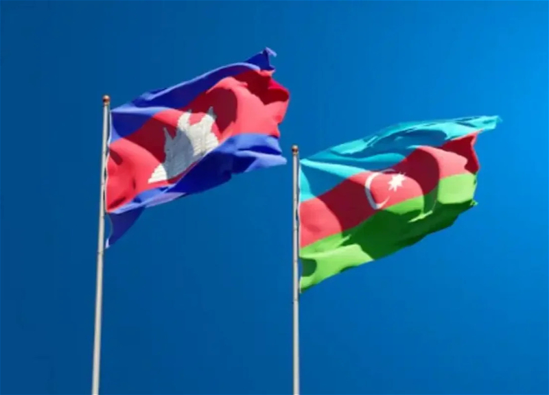 Azerbaijani-Cambodian documents exchanged