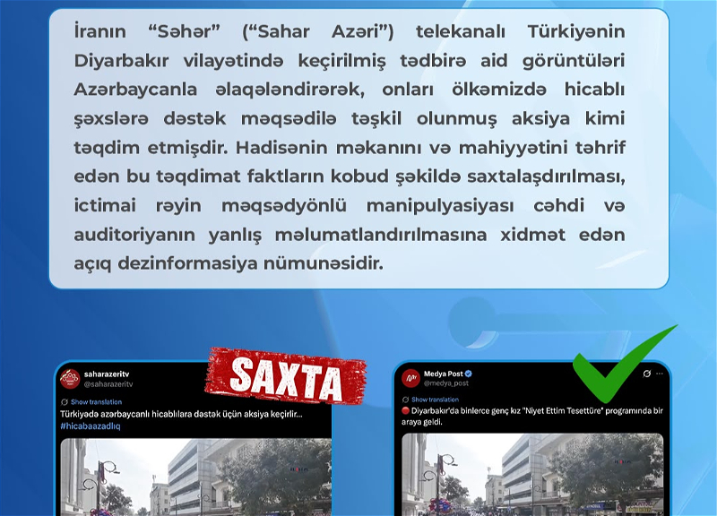 Media və Yayım Şurası: İranın “Səhər” telekanalı dezinformasiya yayıb