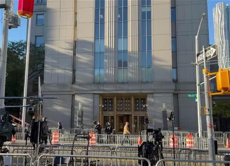Security measures tightened outside New York courthouse ahead of Maduro hearing