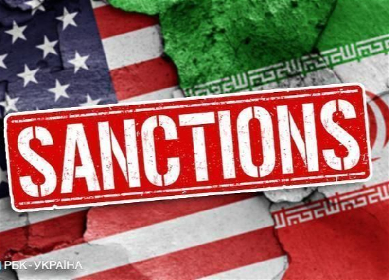 The U.S. has expanded sanctions against Iran