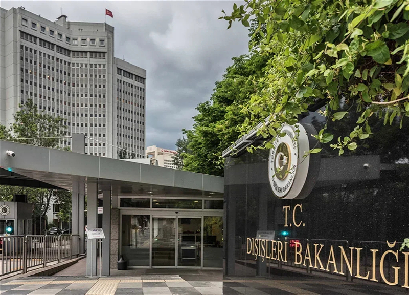 Turkey's Foreign Ministry congratulates Azerbaijan on Independence Restoration Day - PHOTO