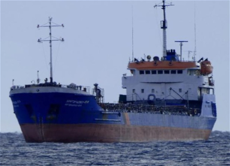 Vessel with citizens of Azerbaijan and Ukraine sinks off the coast of Romania - VIDEO - UPDATED