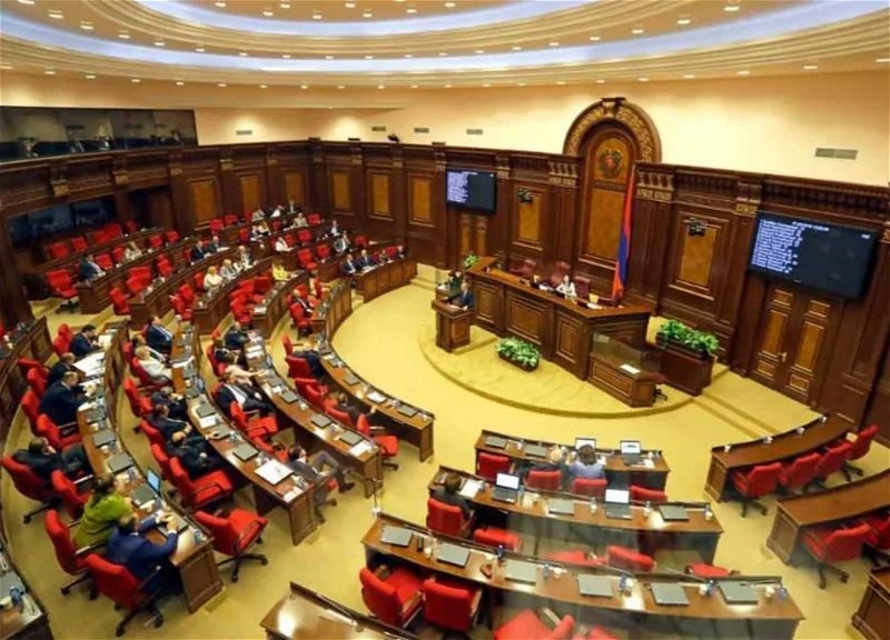 Armenia's parliament approves agreement with the U.S. on the TRIPP project