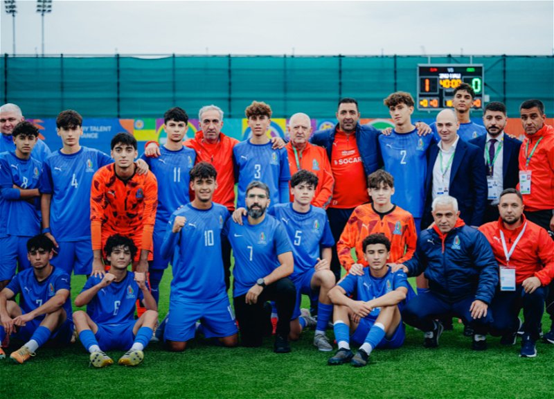 FIFA U-15 World Cup: Azerbaijan's national team scores a big win over Gibraltar