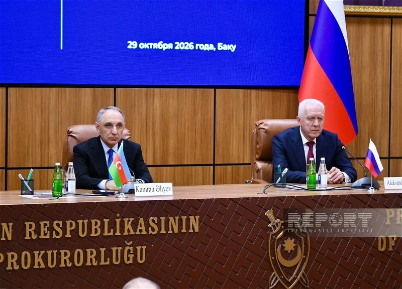 Azerbaijan and Russia agree to step up cooperation between prosecutor's offices