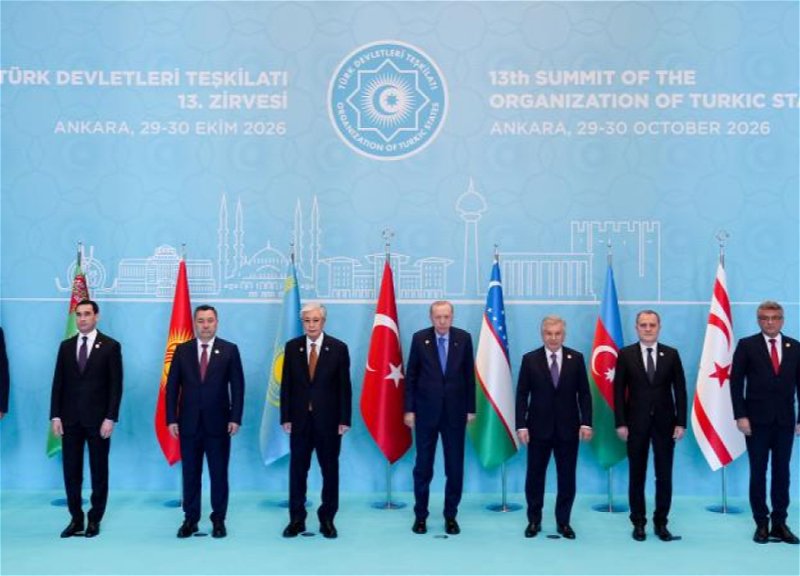 13th OTS Summit — Azerbaijan hands over chairmanship to Turkey