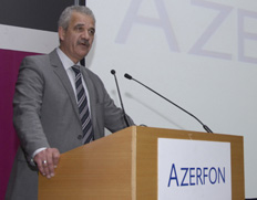 25 марта пройдет презентация «Азерфон»