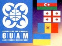 В Баку проходит 3-е заседание рабочей группы стран ГУАМ по транспорту