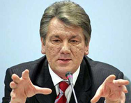 Виктор Ющенко: Размещение компонентов оборонного характера американской системы ПРО в Польше и Чехии отвечает интересам всей Европы