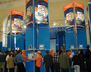 В Ганновере проходит выставка IT  CeBIT 2007