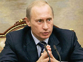 В.Путин: Трубопровод Бургас-Александруполис расширит поставки российских энергоносителей на мировой рынок
