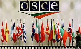 ОБСЕ и Azpromo изучат экспортный потенциал Азербайджана