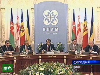 В Киеве проходит 4-е заседание Совета национальных координаторов стран ГУАМ