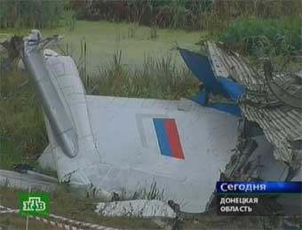В Самаре потерпел аварию самолет Ту-134