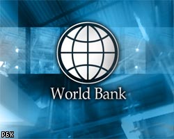Министерство связи и информационных технологий Азербайджана объявило конкурс на грант Всемирного банка