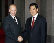Россию посетил президент Китая