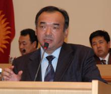 В Киргизии отправлены в отставку пять министров