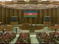 Будут внесены изменения и дополнения в ряд законов Азербайджанской Республики