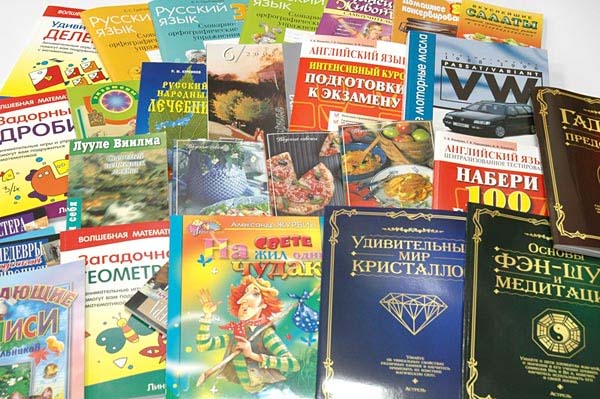 Посольство России в Баку передаст книги азербайджанским школам