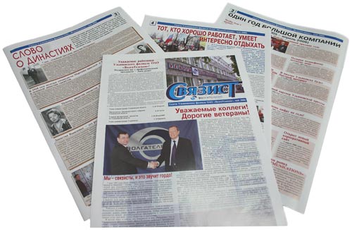 В ДПА недовольны газетой «Ени Мусават»