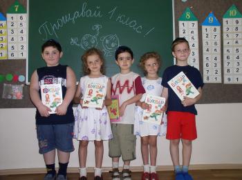 Президент Азербайджана издал указ о введении новой программы дошкольного образования