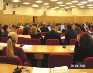 Состоится семинар для судей по международному гуманитарному праву
