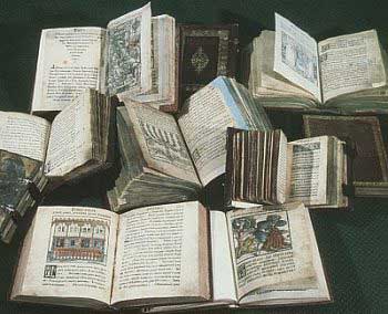 Юбилей музея миниатюрной книги