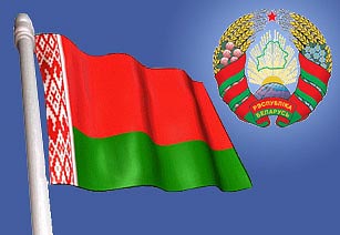 Азербайджан и Беларусь укрепят свои отношения в молодежной сфере