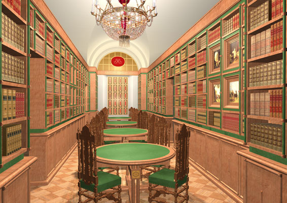 Минсвязи и Минкультуры и туризма  модернизируют Национальную библиотеку