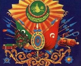 Армянский национализм в Османской империи