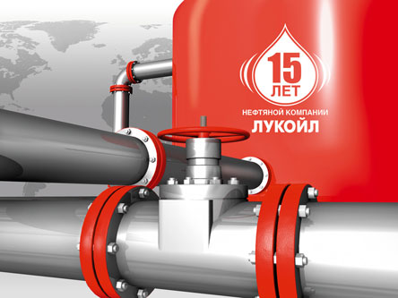 Вагит Алекперов: «Европа изжила себя как единственный рынок экспорта российской нефти»